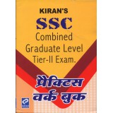 SSC Combined Grad.level Tier II PWB (HM) @ 245